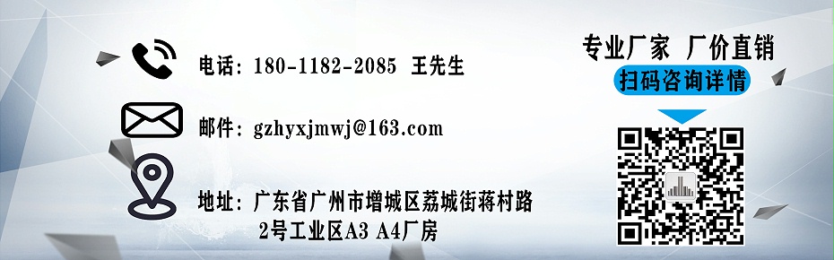 底層海報(bào) 底層海報(bào)